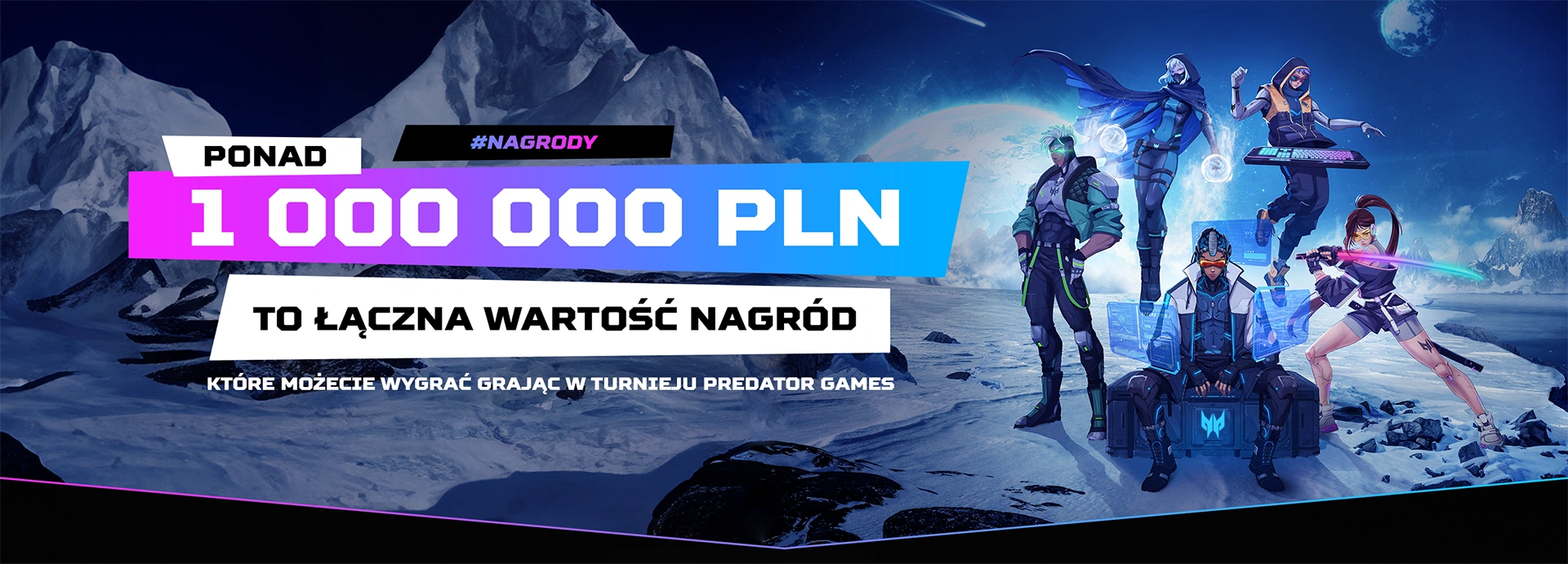 predator игра на playstation predator игра на playstation